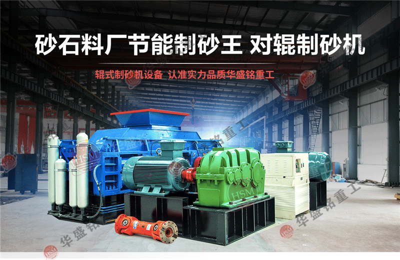 珍珠巖設備生產線，珍珠巖制砂機多少錢？