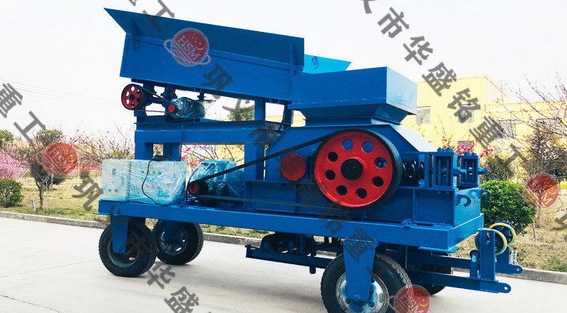 移動(dòng)式對(duì)輥制砂機(jī)多少錢(qián)一臺(tái)