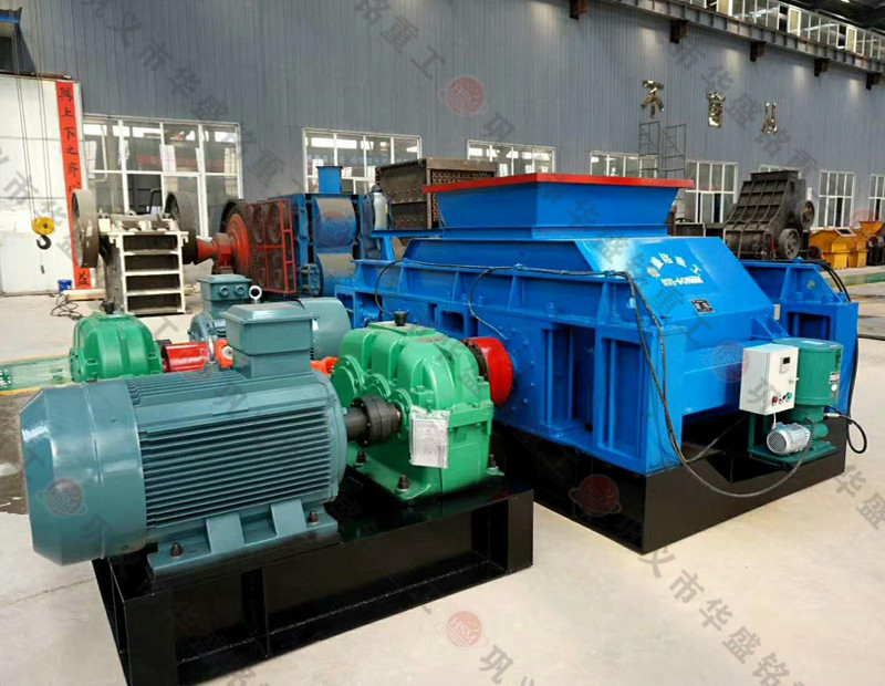 一臺大型石子制砂設備多少錢，時產量500噸對輥制砂機廠家