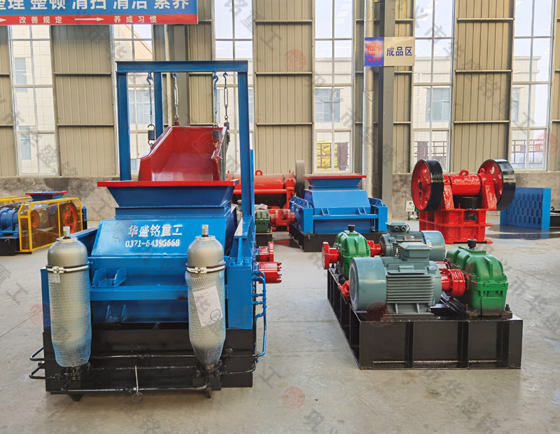 砂廠制砂那種設備好用，對輥破碎機多少錢？